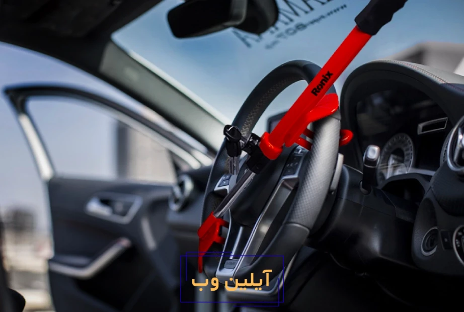 قفل فرمان رونیکس مدل RH-4240