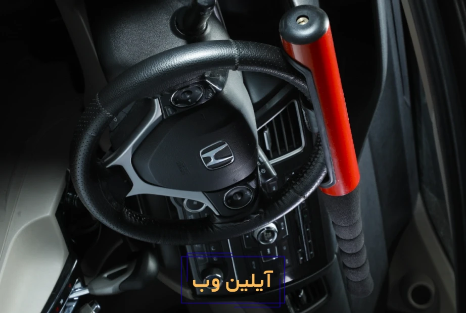 قفل فرمان رونیکس مدل RH-4244