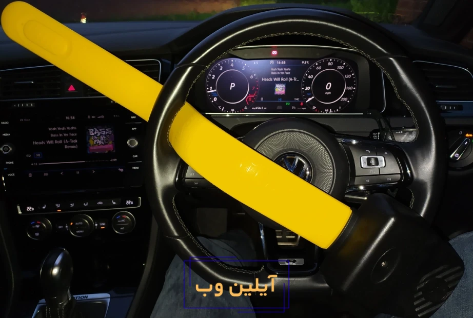 قفل فرمان استاپ‌لاک