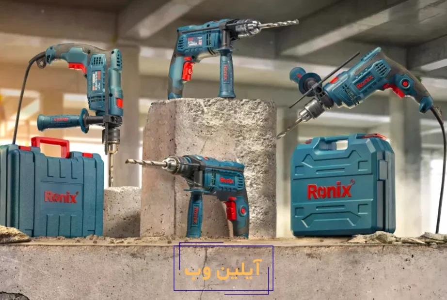 دریل‌های برقی رونیکس