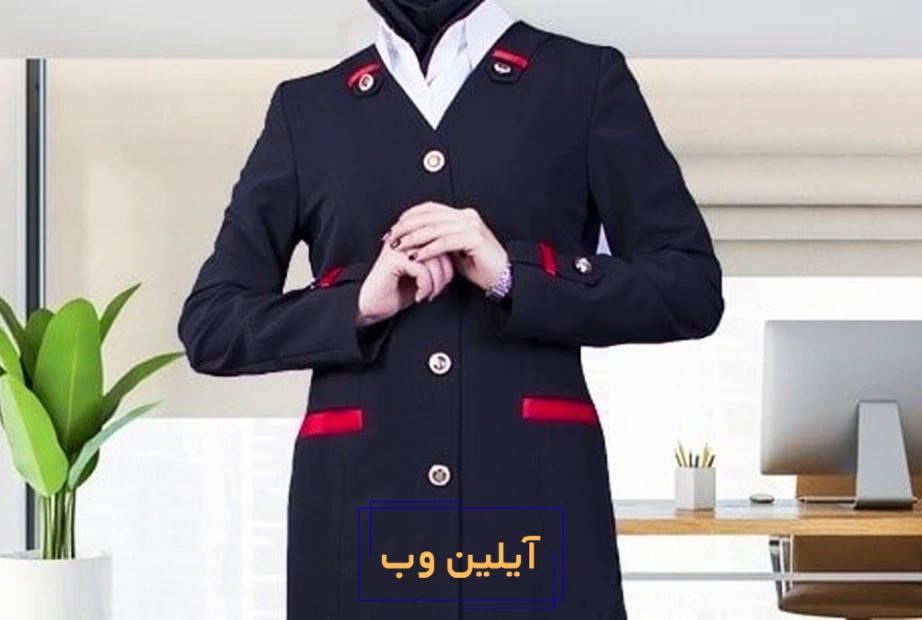 لباس کار اداری