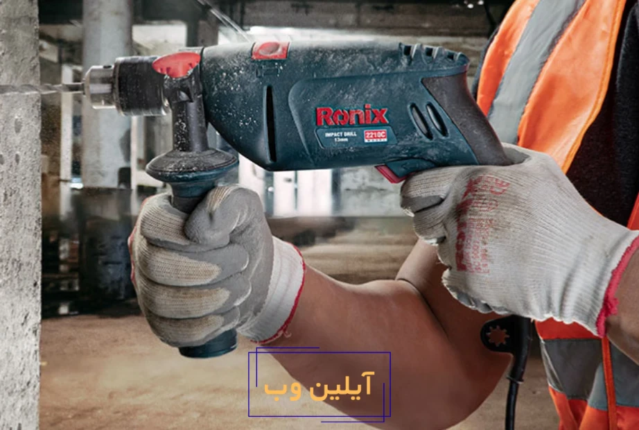 کار با دریل برقی رونیکس