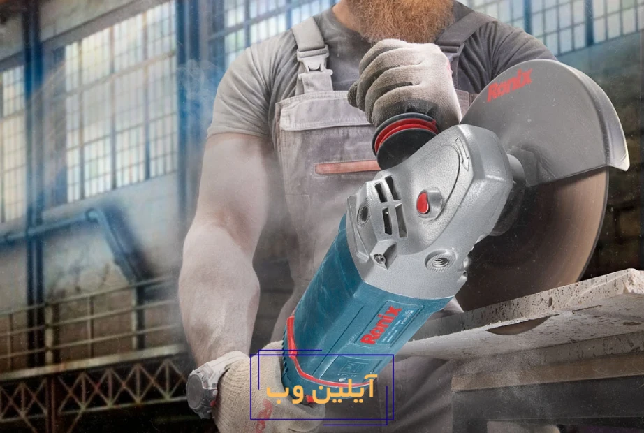 آموزش تعمیر سنگ فرز