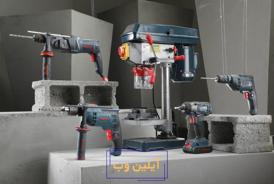 مقایسه ابزار برقی با شارژی