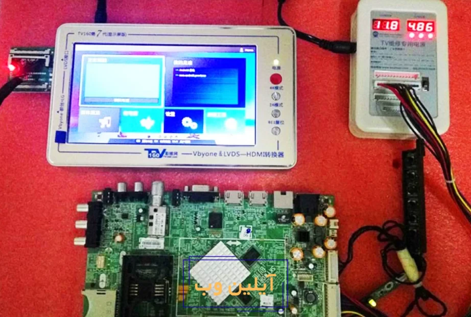 تستر مادربرد تلویزیون