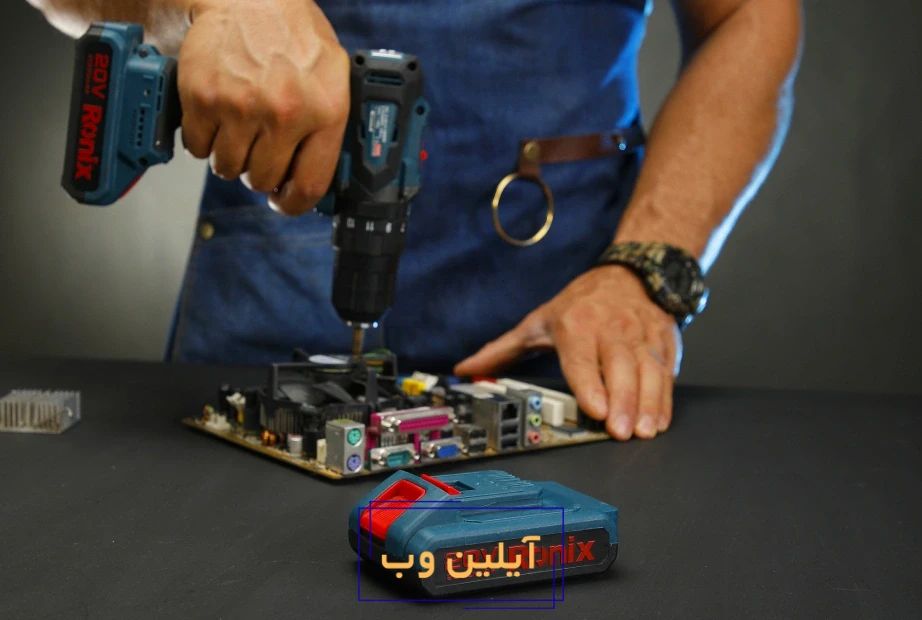 ورود گرد و غبار به داخل باتری و شارژر