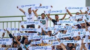 تیم فوتبال ملوان انزلی، رونیکس حامی ورزش