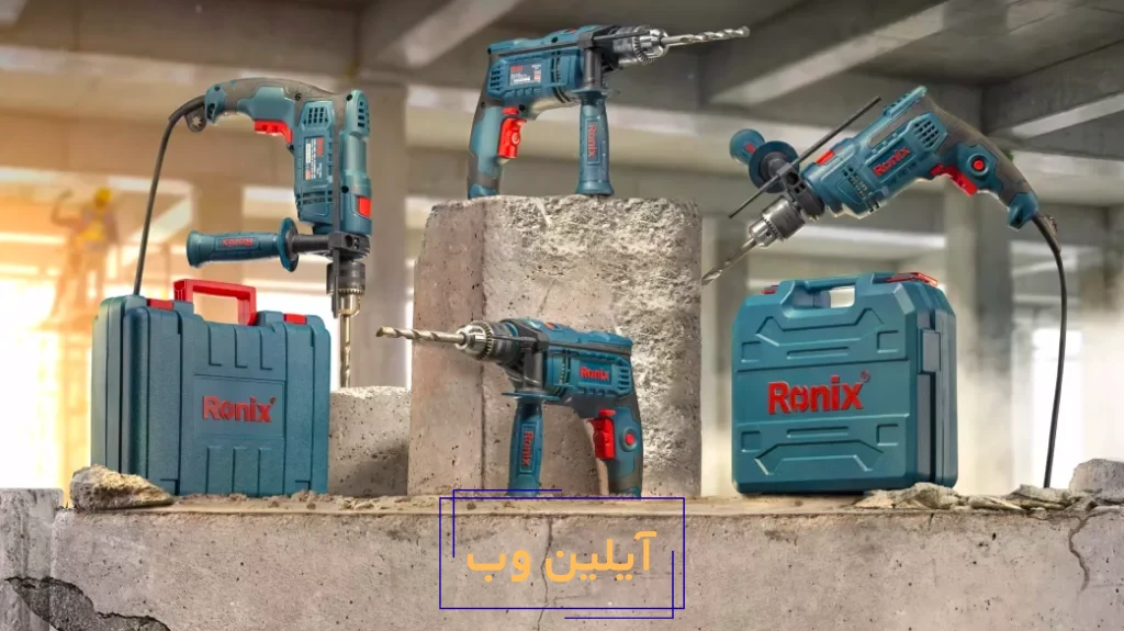 دریل‌های چکشی رونیکس