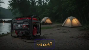 نکات خرید موتور برق