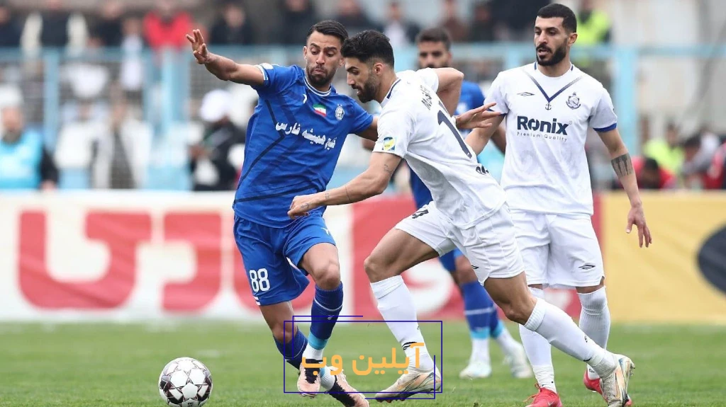 فینال هیجان‌انگیز جام حذفی فوتبال ایران؛ قوی سپید انزلی در مقابل آبی‌های پایتخت