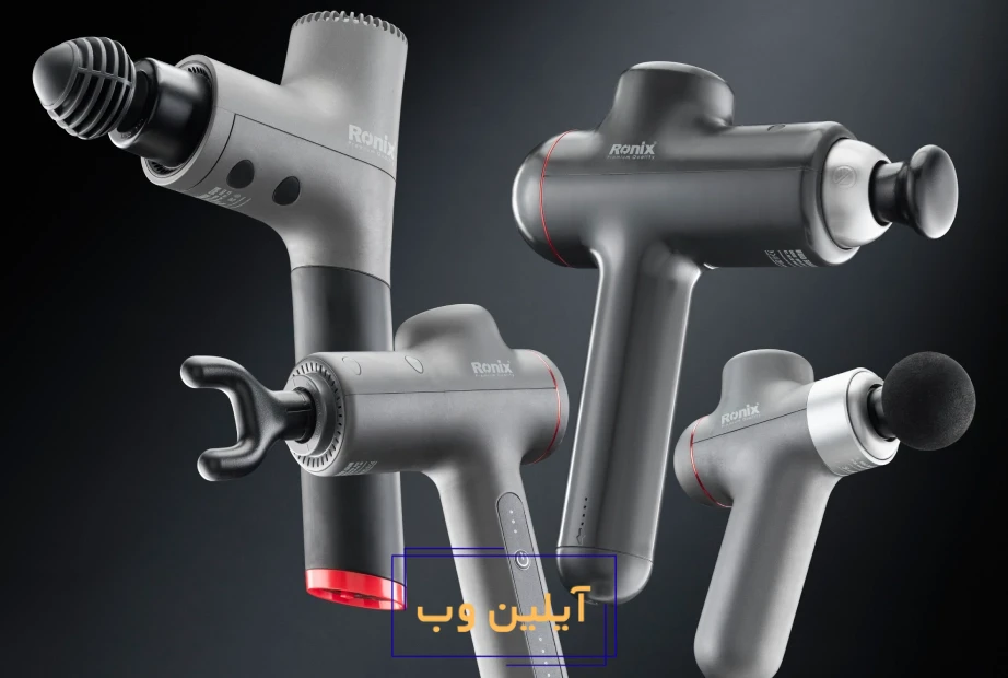 ماساژورهای رونیکس