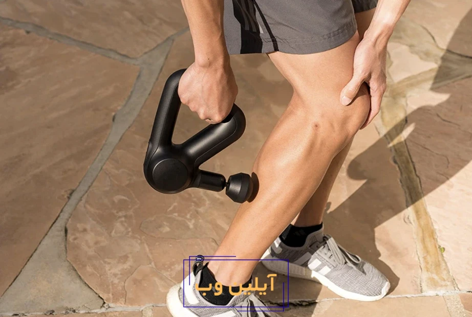 با ماساژور درد را تسکین دهید