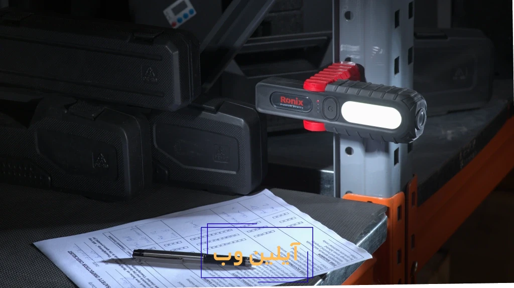 بهترین ابزار روشنایی برای کار: نور قوی، ایمن و همیشه همراه