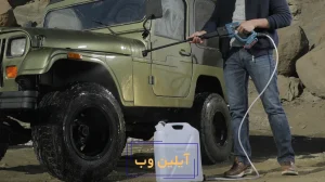 بهترین کارواش‌های شارژی؛ شست‌وشوی آسان و قدرتمند!