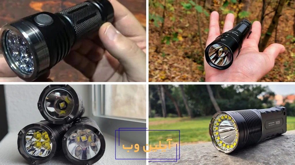 انواع چراغ قوه