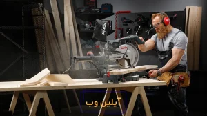 فارسی بر کشویی 5030 رونیکس