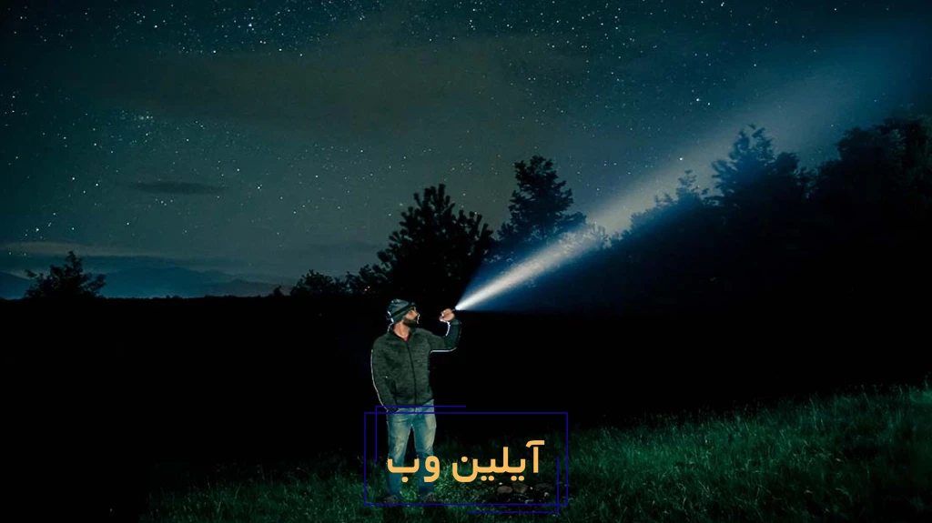 چراغ قوه برای طبیعت‌گردی