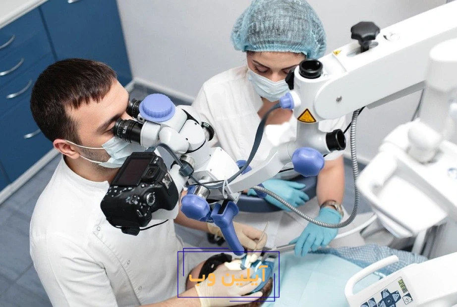 مطب دندانپزشکی