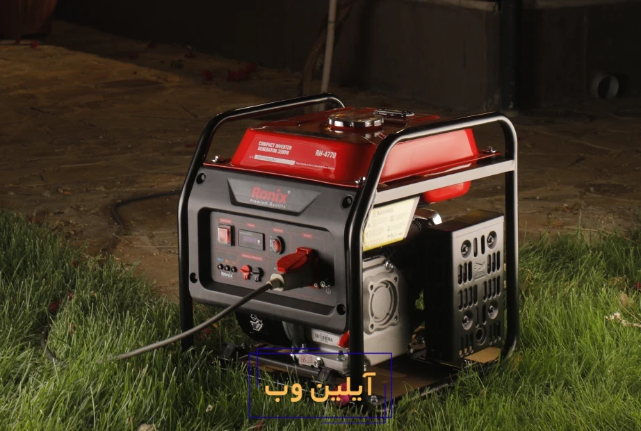 موتور برق در حیاط خانه