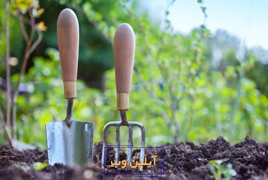 ابزارهای باغبانی