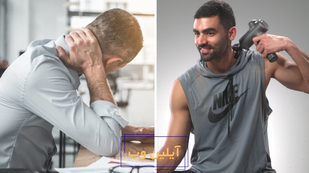 ماساژور تفنگی برای درد گردن و شانه؛ مناسب کارمندان و فریلنسرها