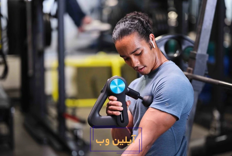 نحوه استفاده از ماساژور تفنگی