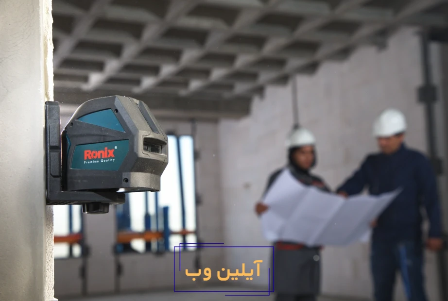 تراز لیزری برای ساختمان سازی