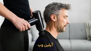 ماساژگان برای سالمندان: راهی نو برای کاهش درد و افزایش تحرک