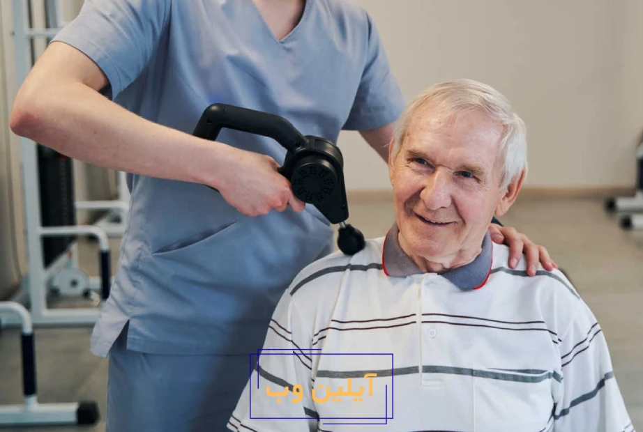 ماساژور برای سالمندان