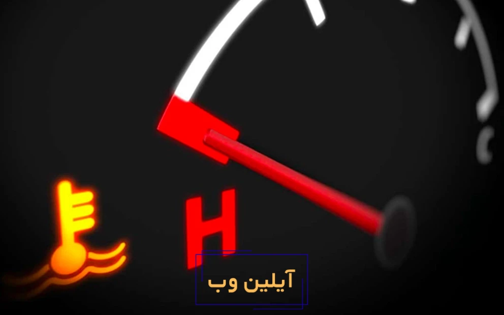 علائم سوختن واشر سر سیلندر