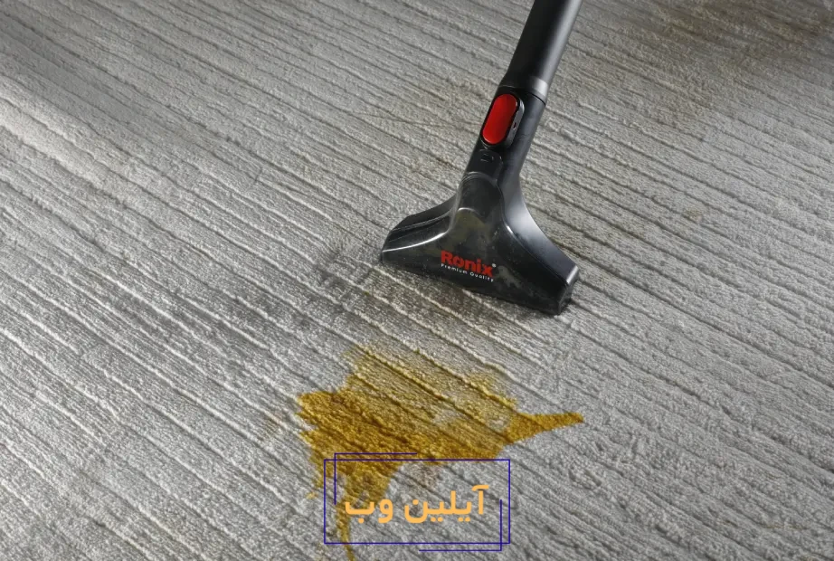 سری فرش‌شوی رونیکس