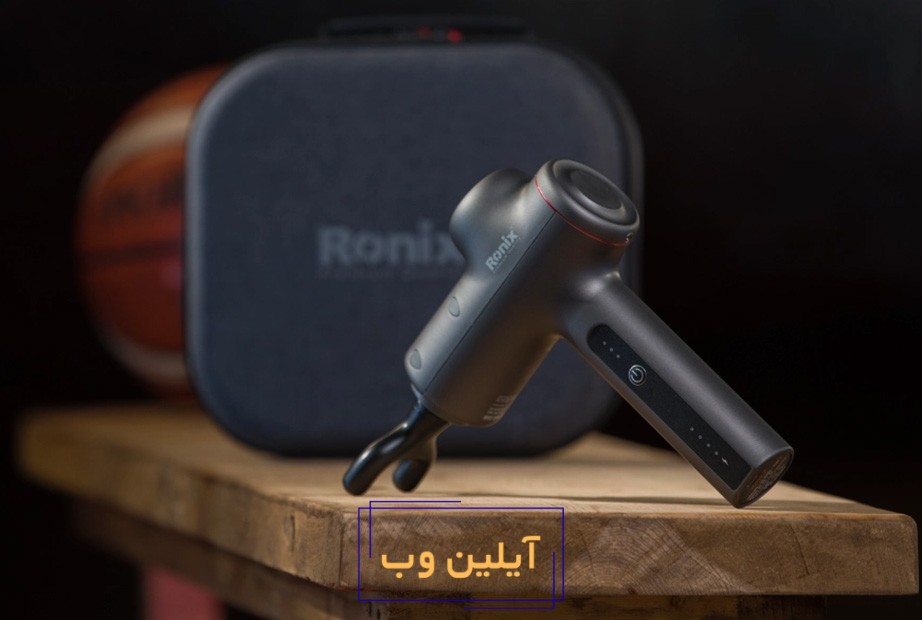 ماساژور تفنگی رونیکس