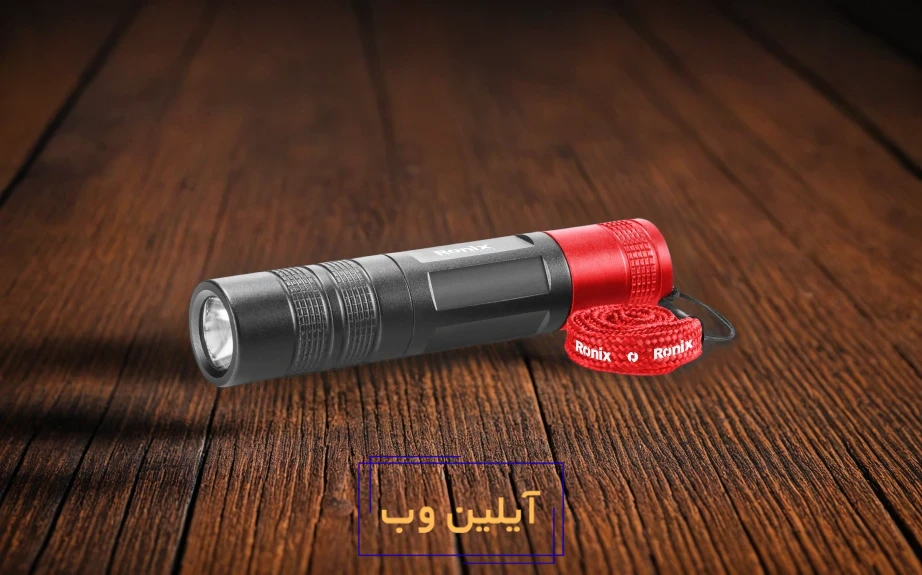 چراغ قوه دستی کوچک رونیکس روی میز