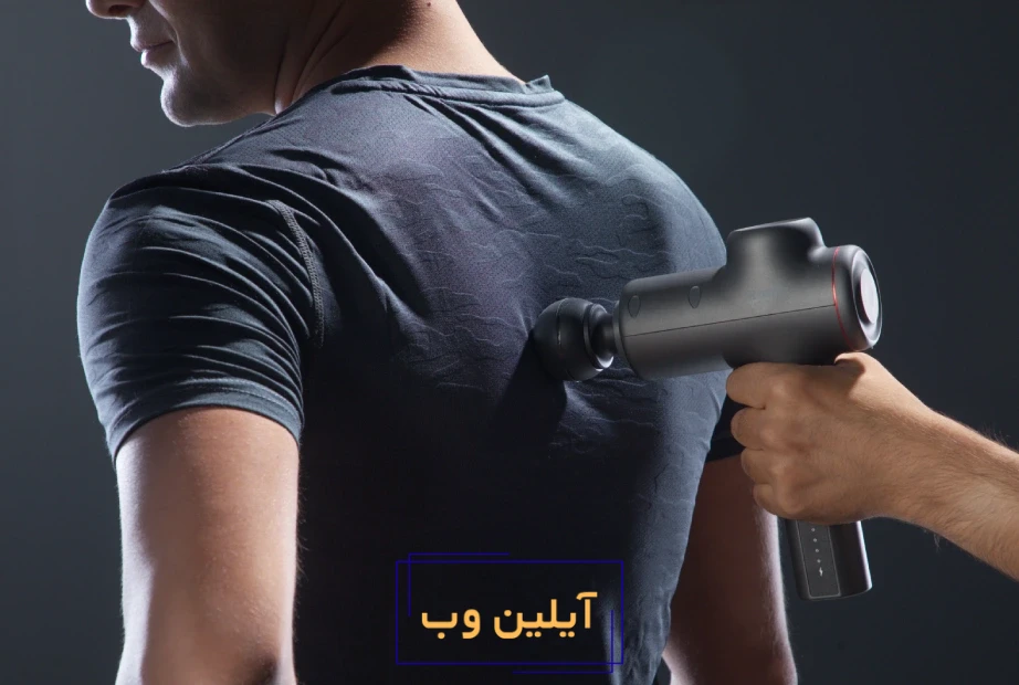 نکات استفاده از ماساژور تفنگی