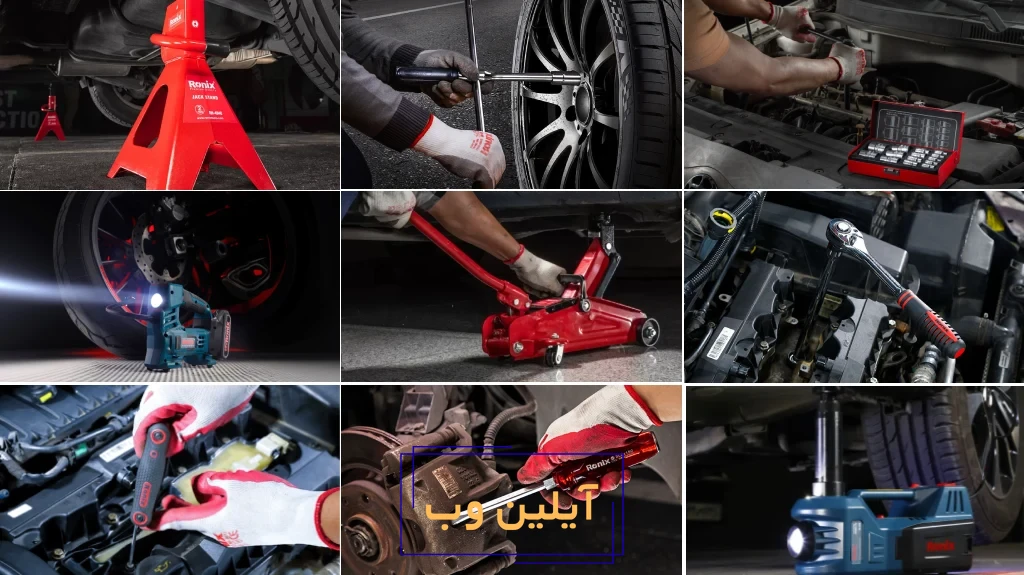 ابزارهای کاربردی برای تعمیرات خودرو در خانه