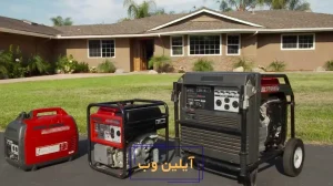 انواع موتور برق: مقایسه مدلهای بنزینی، خانگی و بیصدا