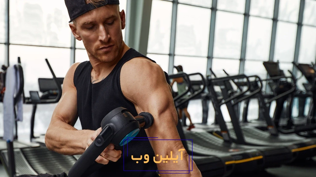 انواع ماساژور تفنگی؛ راهی ساده برای آرامش و ریکاوری
