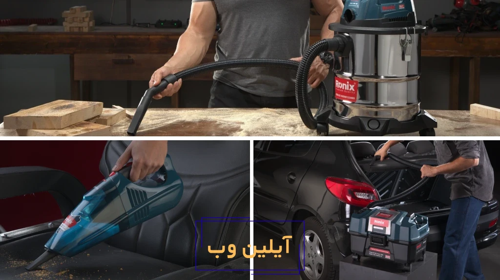 انواع جارو شارژی؛ انتخاب مناسب برای خودرو و خانه