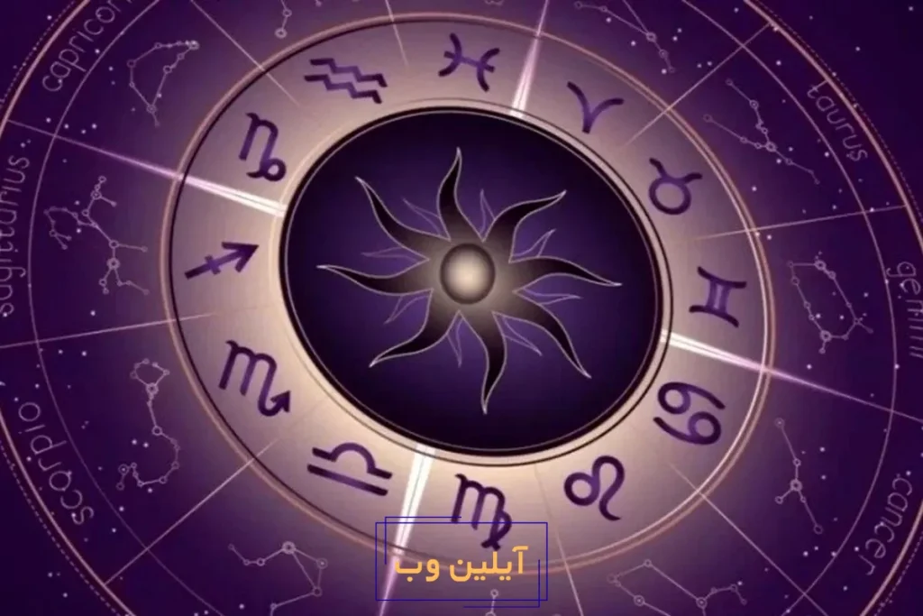 فال ارمنی امروز یکشنبه 16 آذر 1404